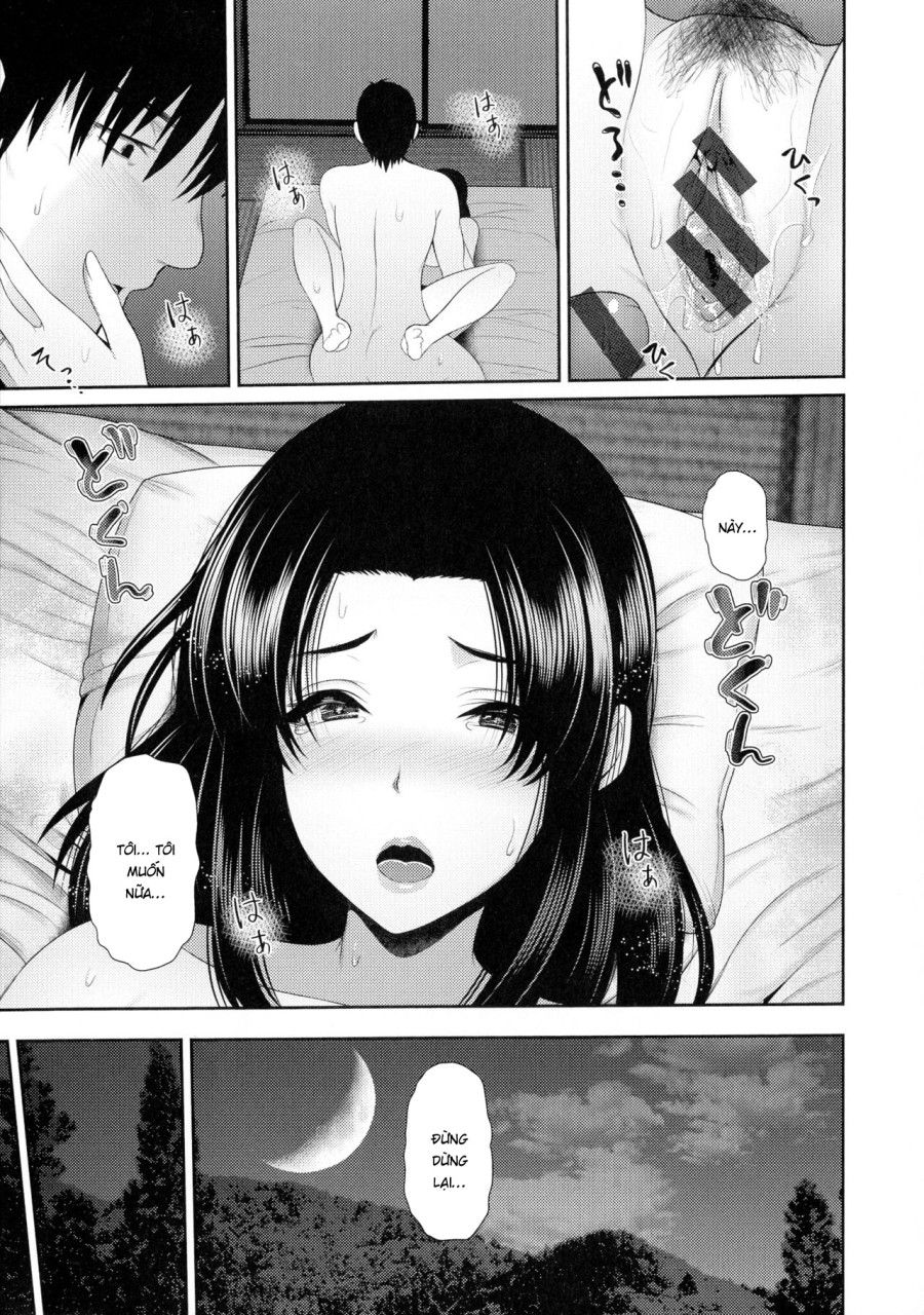 đọc truyện Quán Trọ Ánh Trăng Oneshot ảnh 22 tại Thiên Thai Truyện