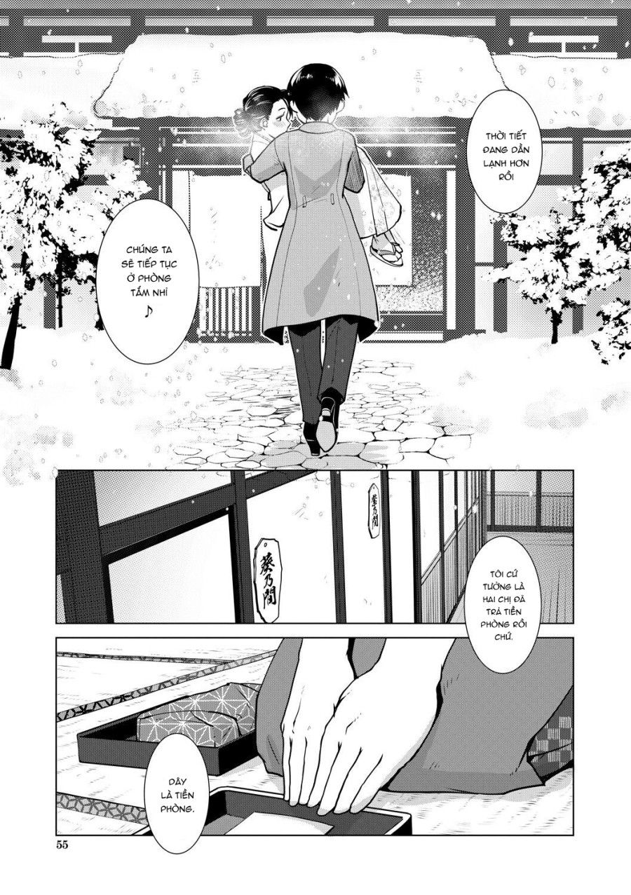 Quán Trọ Futa Chương 2 page 13 - Giả Dược