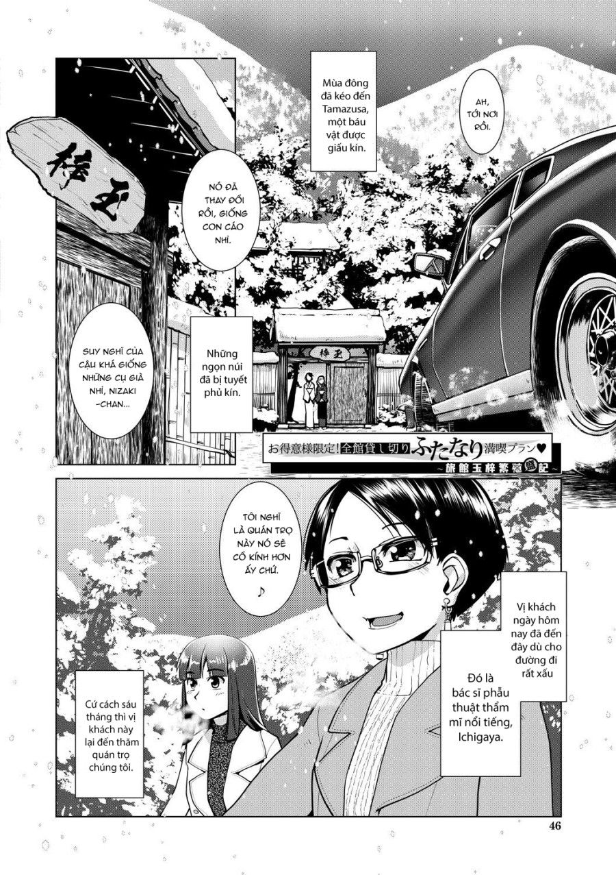 Quán Trọ Futa Chương 2 page 4 - Giả Dược