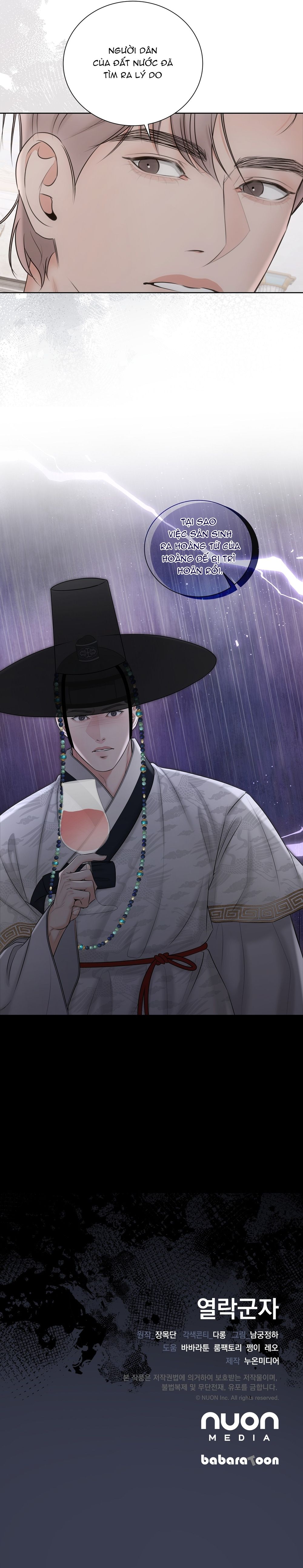 đọc truyện Quân Tử Nhiệt Huyết Chương 10 ảnh 10 tại Thiên Thai Truyện