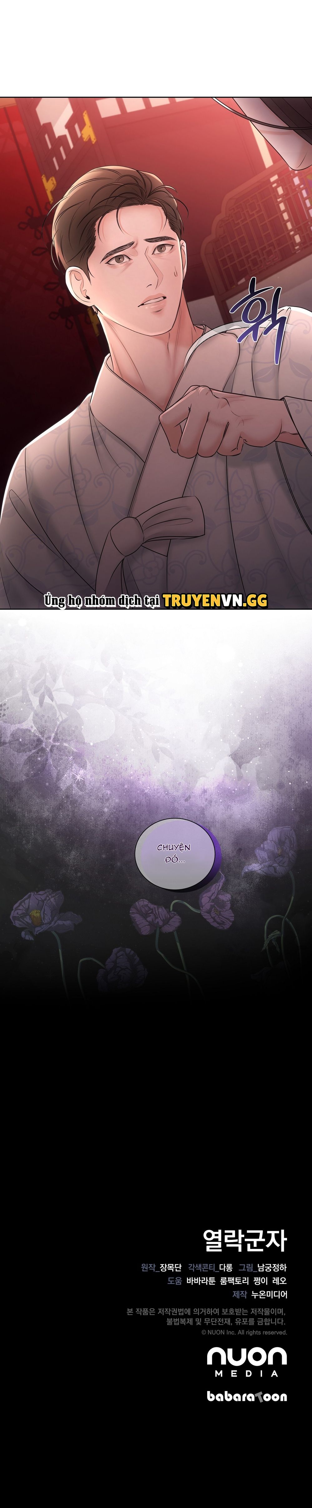 đọc truyện Quân Tử Nhiệt Huyết Chương 7 ảnh 13 tại Thiên Thai Truyện