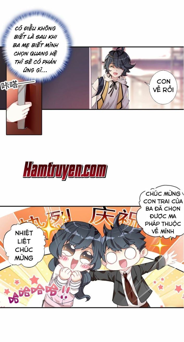 đọc truyện Quang Chi Tử Chương 1 ảnh 14 tại Thiên Thai Truyện