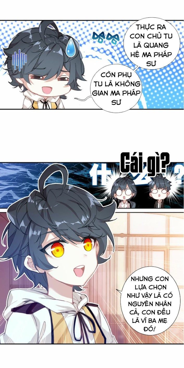 đọc truyện Quang Chi Tử Chương 1 ảnh 16 tại Thiên Thai Truyện