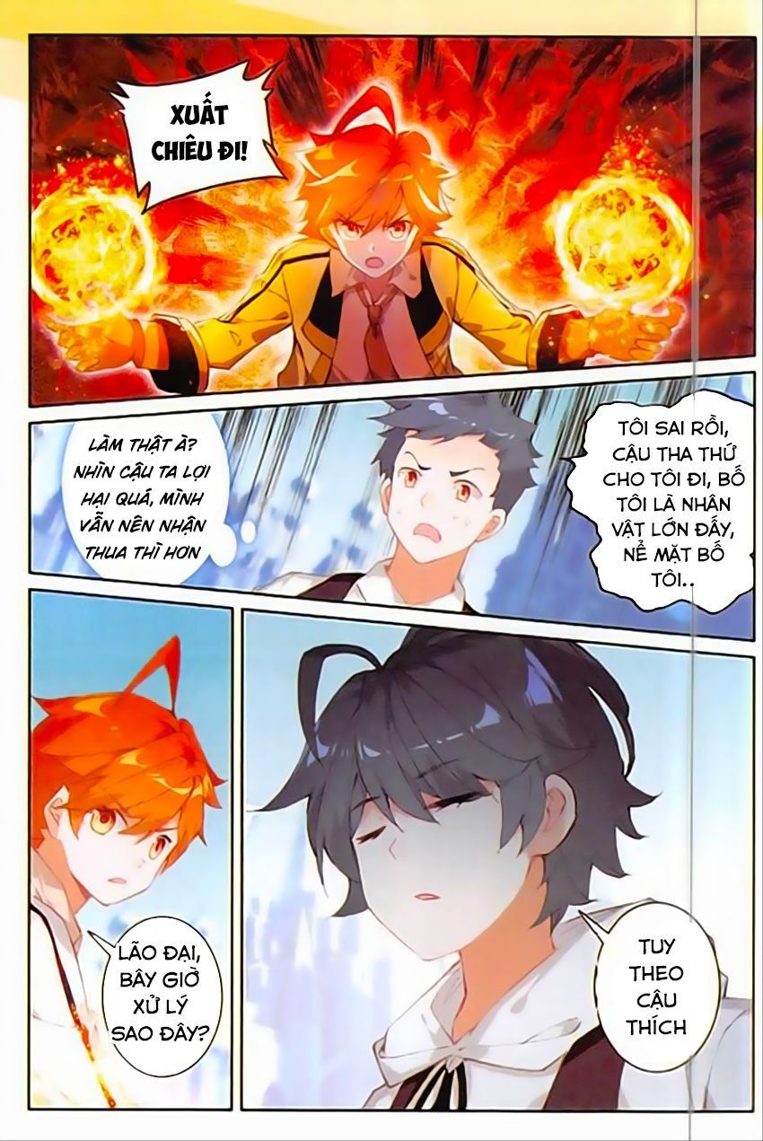 đọc truyện Quang Chi Tử Chương 10 ảnh 20 tại Thiên Thai Truyện