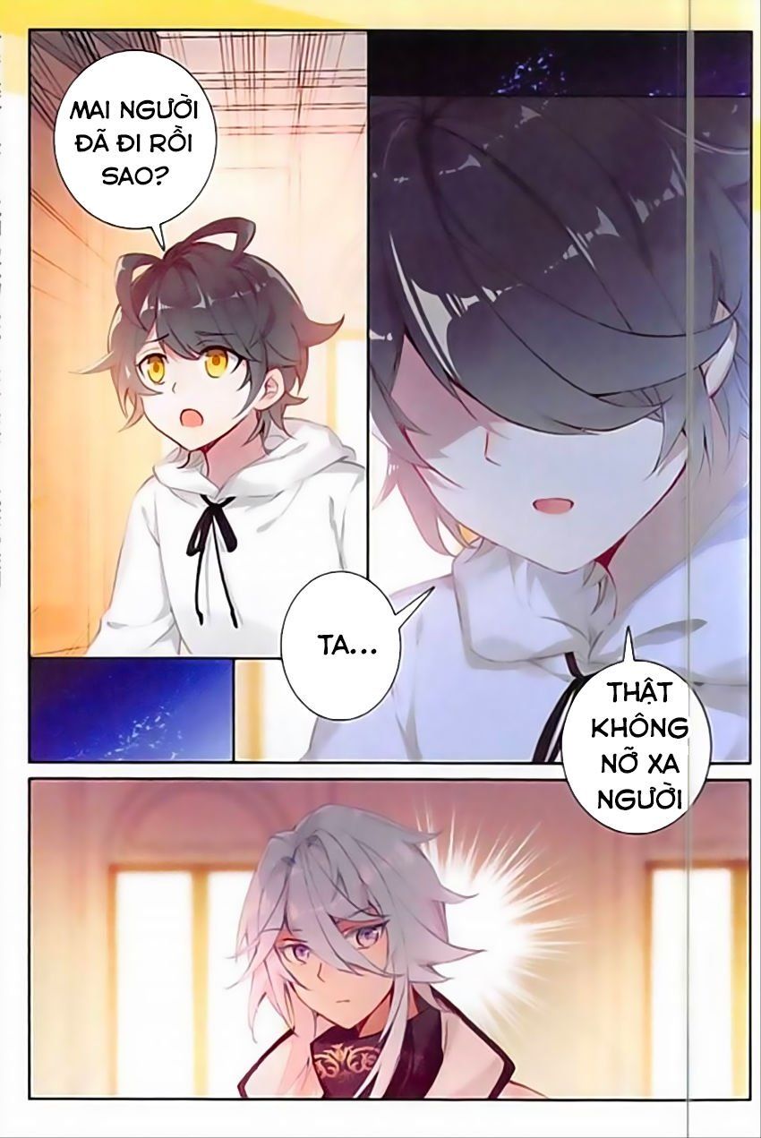 đọc truyện Quang Chi Tử Chương 10 ảnh 4 tại Thiên Thai Truyện