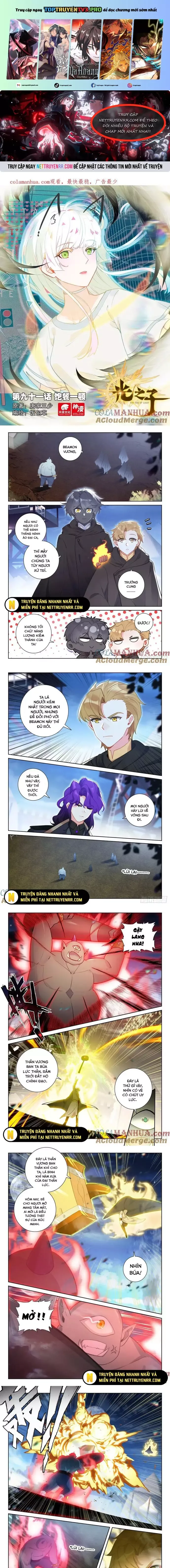 đọc truyện Quang Chi Tử Chương 100 ảnh 3 tại Thiên Thai Truyện