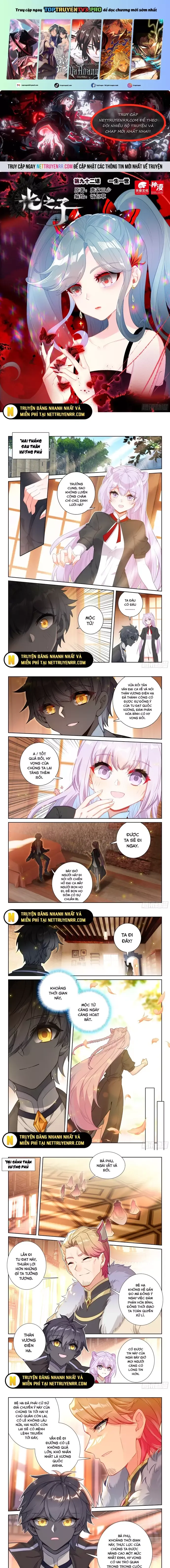 đọc truyện Quang Chi Tử Chương 101 ảnh 3 tại Thiên Thai Truyện