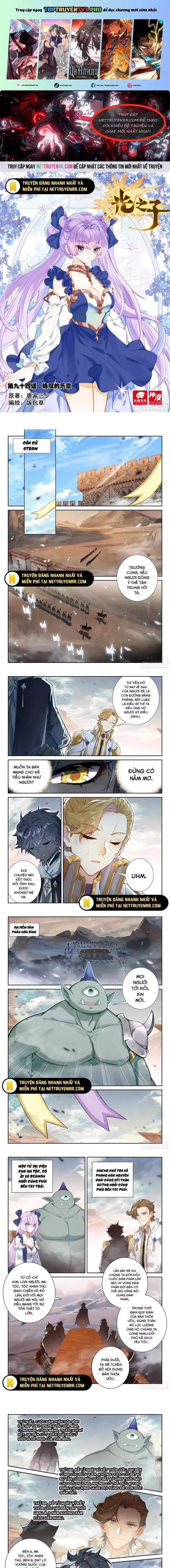 đọc truyện Quang Chi Tử Chương 105 ảnh 3 tại Thiên Thai Truyện