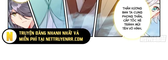 đọc truyện Quang Chi Tử Chương 105 ảnh 5 tại Thiên Thai Truyện