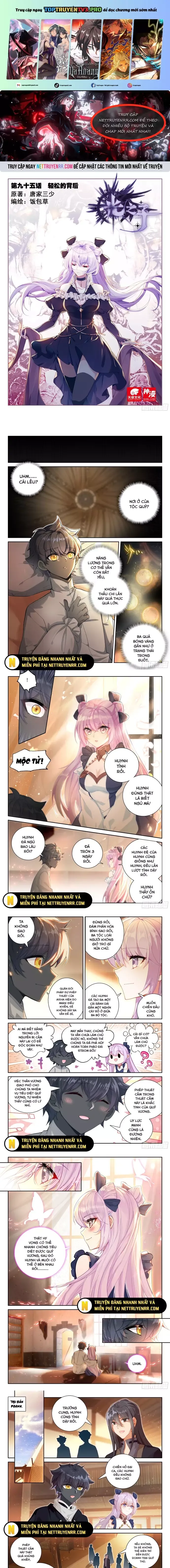 đọc truyện Quang Chi Tử Chương 107 ảnh 3 tại Thiên Thai Truyện