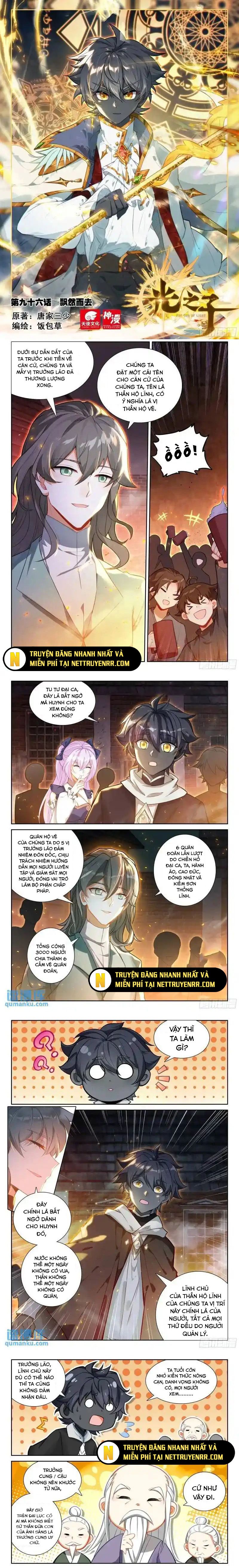 đọc truyện Quang Chi Tử Chương 109 ảnh 4 tại Thiên Thai Truyện