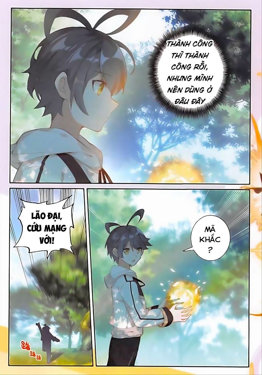 đọc truyện Quang Chi Tử Chương 11 ảnh 19 tại Thiên Thai Truyện