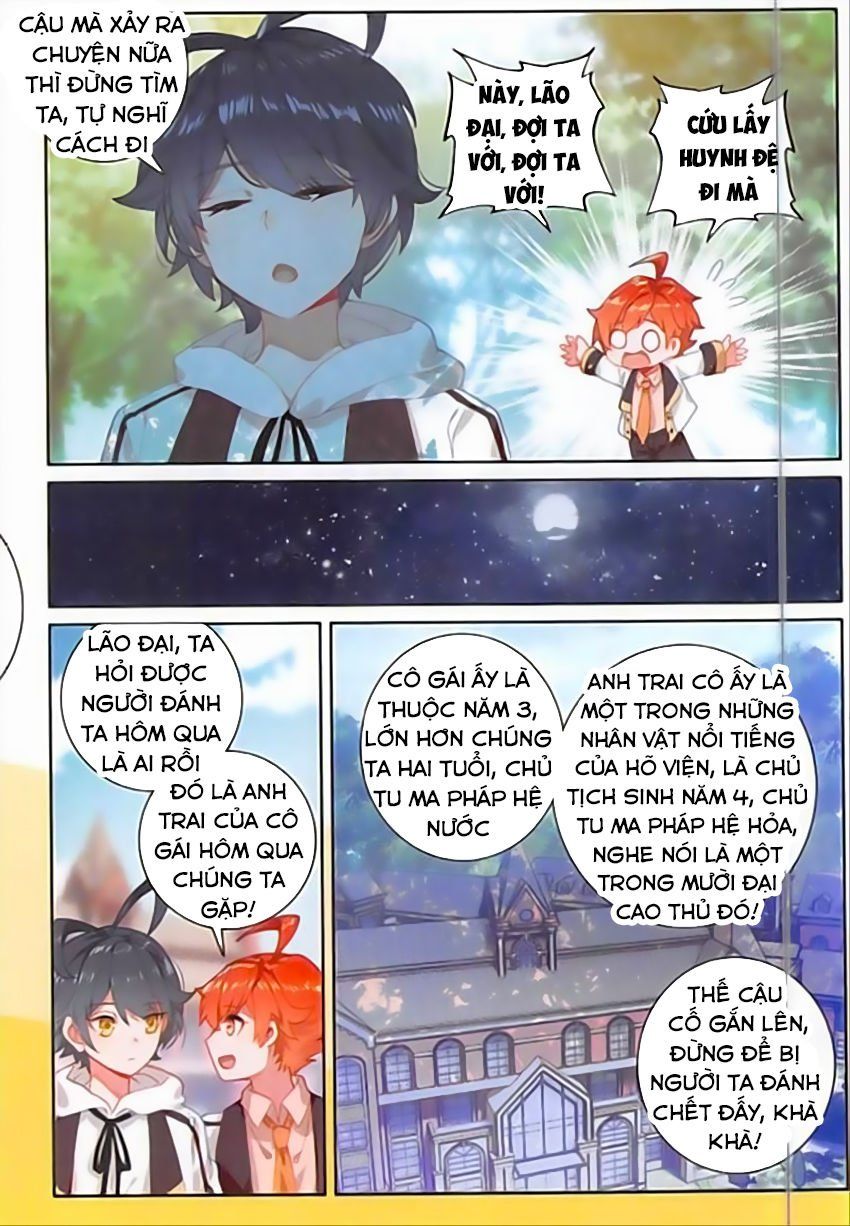 đọc truyện Quang Chi Tử Chương 11 ảnh 23 tại Thiên Thai Truyện