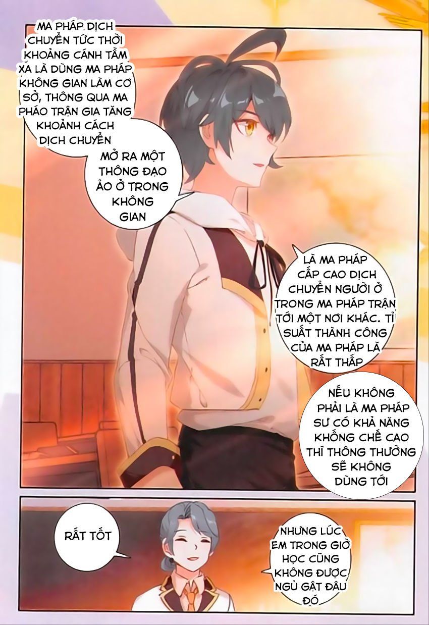 đọc truyện Quang Chi Tử Chương 11 ảnh 25 tại Thiên Thai Truyện