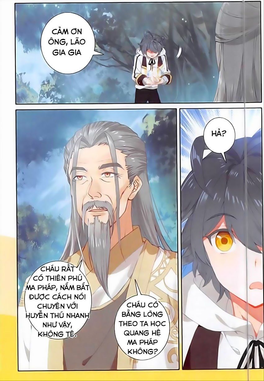 đọc truyện Quang Chi Tử Chương 11 ảnh 7 tại Thiên Thai Truyện