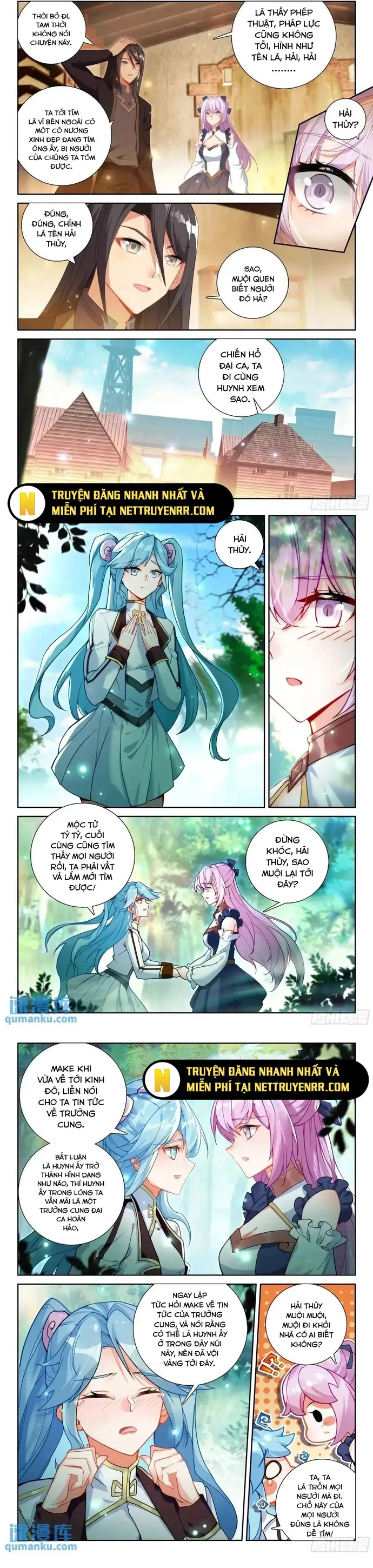 đọc truyện Quang Chi Tử Chương 111 ảnh 5 tại Thiên Thai Truyện