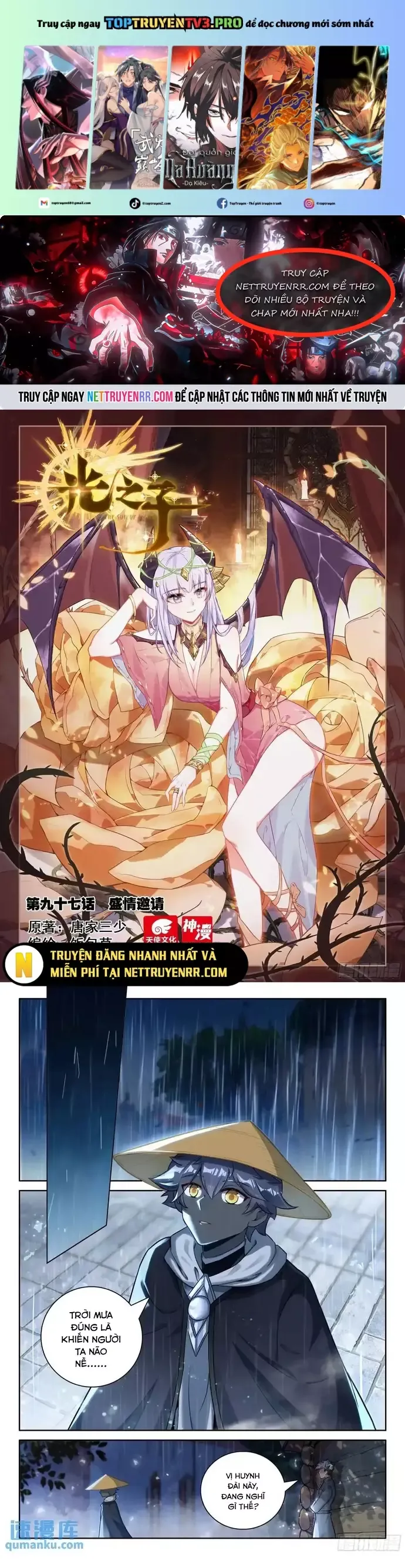 đọc truyện Quang Chi Tử Chương 112 ảnh 3 tại Thiên Thai Truyện