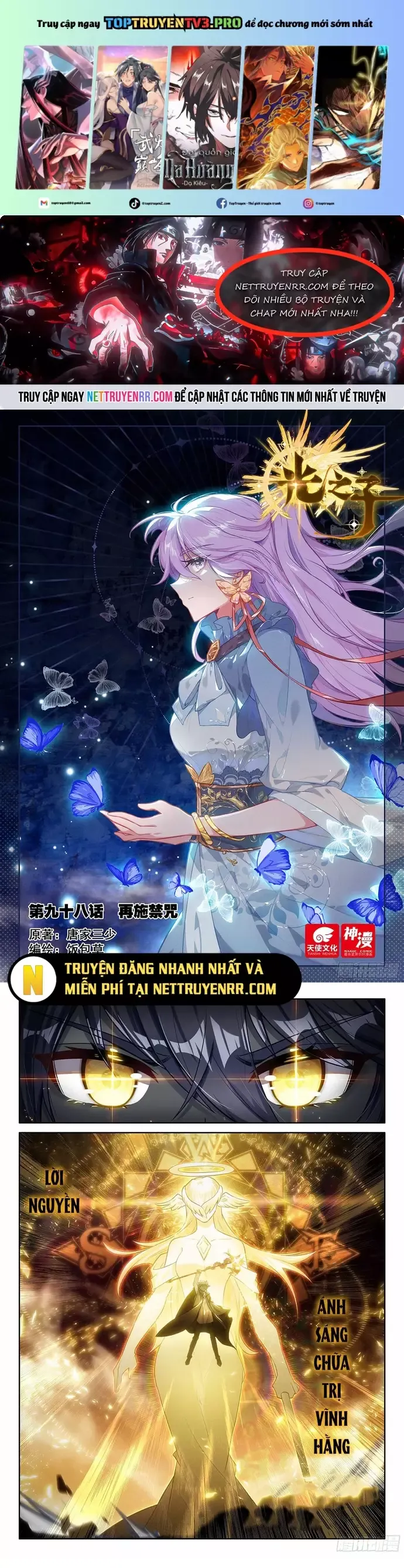 đọc truyện Quang Chi Tử Chương 113 ảnh 3 tại Thiên Thai Truyện