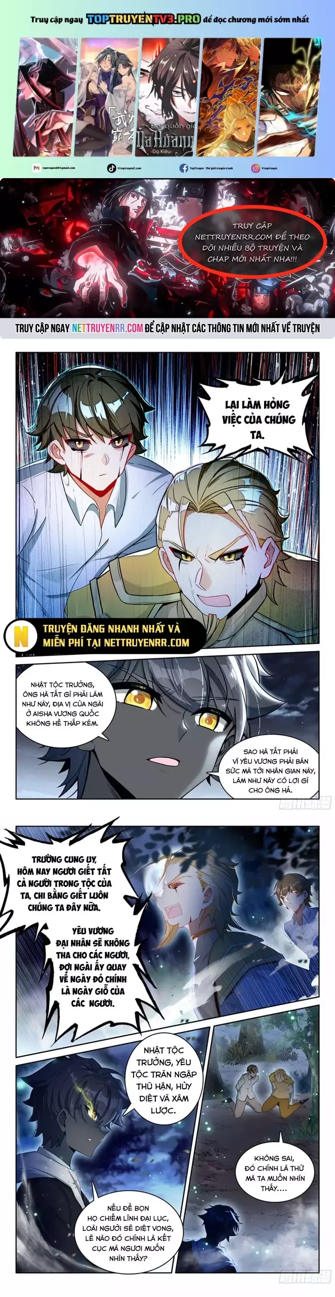 đọc truyện Quang Chi Tử Chương 114 ảnh 3 tại Thiên Thai Truyện