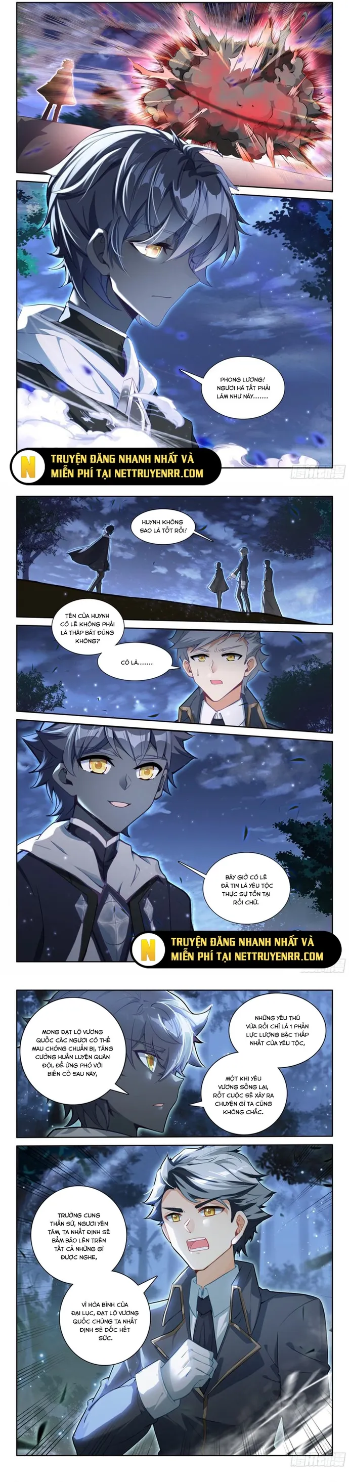 đọc truyện Quang Chi Tử Chương 114 ảnh 5 tại Thiên Thai Truyện