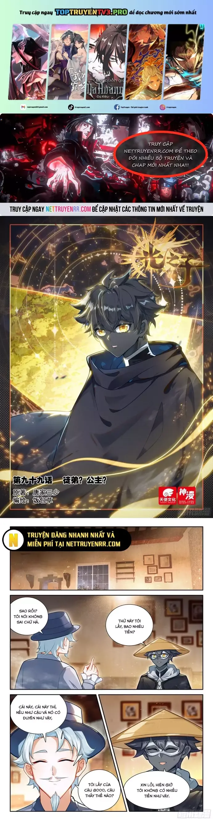 đọc truyện Quang Chi Tử Chương 115 ảnh 3 tại Thiên Thai Truyện