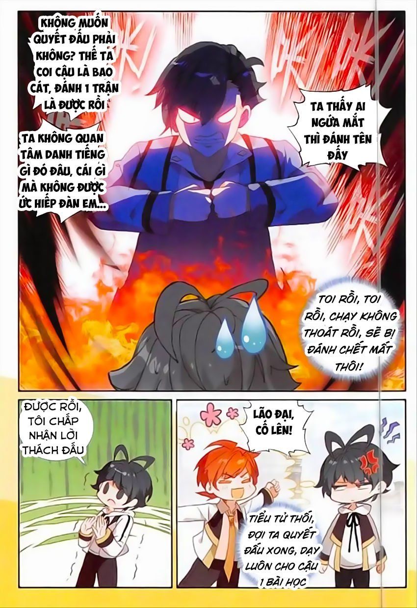 đọc truyện Quang Chi Tử Chương 12 ảnh 15 tại Thiên Thai Truyện