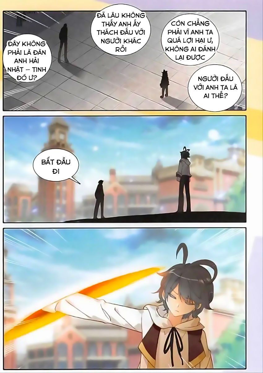 đọc truyện Quang Chi Tử Chương 12 ảnh 16 tại Thiên Thai Truyện