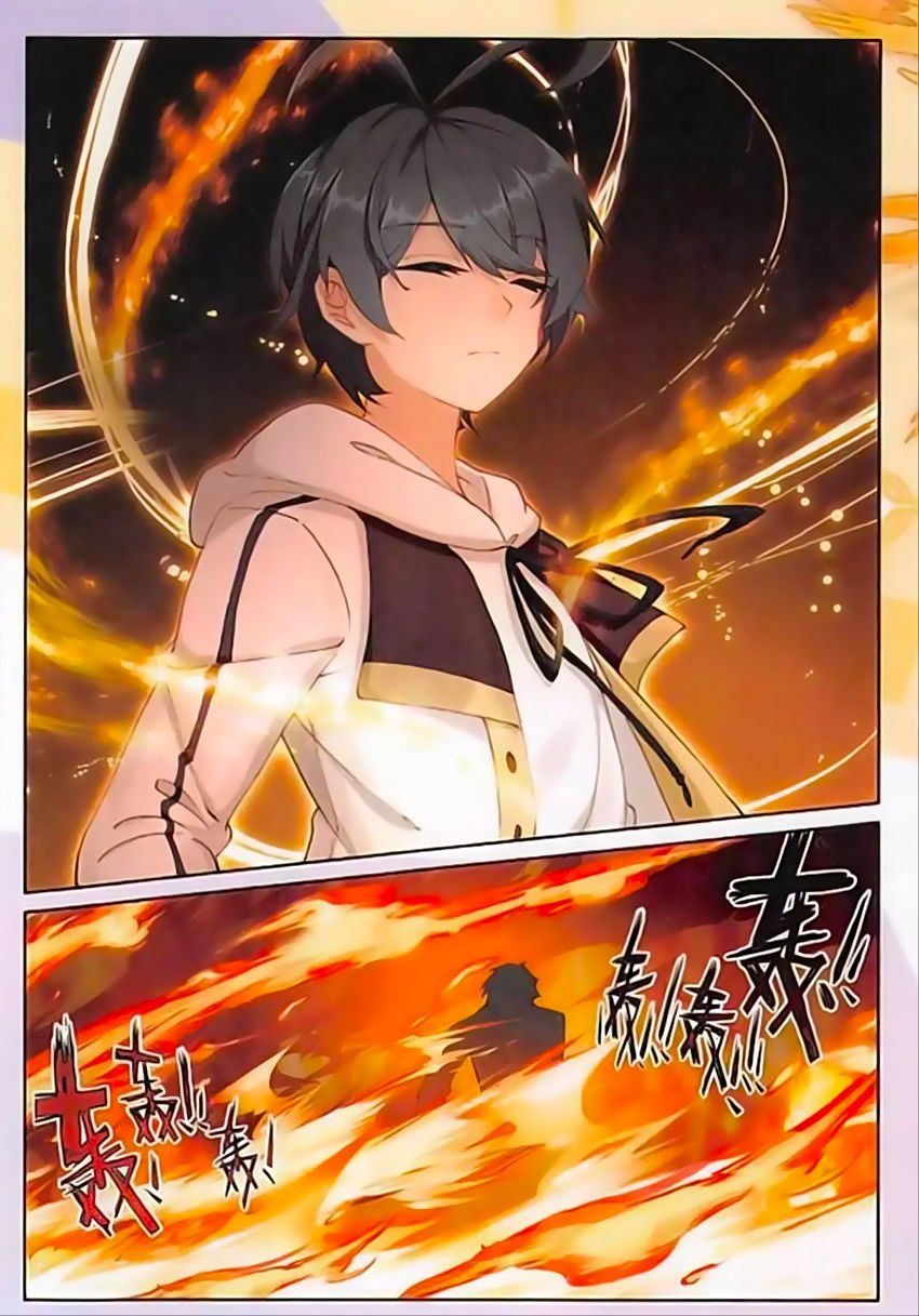 đọc truyện Quang Chi Tử Chương 12 ảnh 25 tại Thiên Thai Truyện