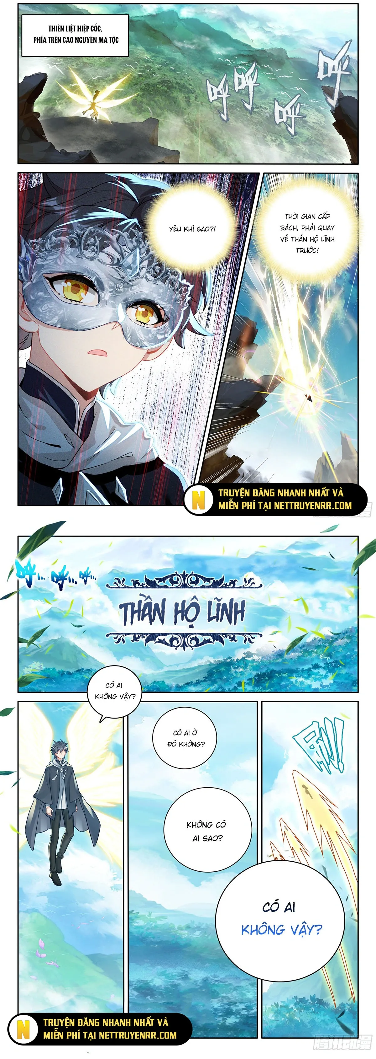 đọc truyện Quang Chi Tử Chương 121 ảnh 6 tại Thiên Thai Truyện