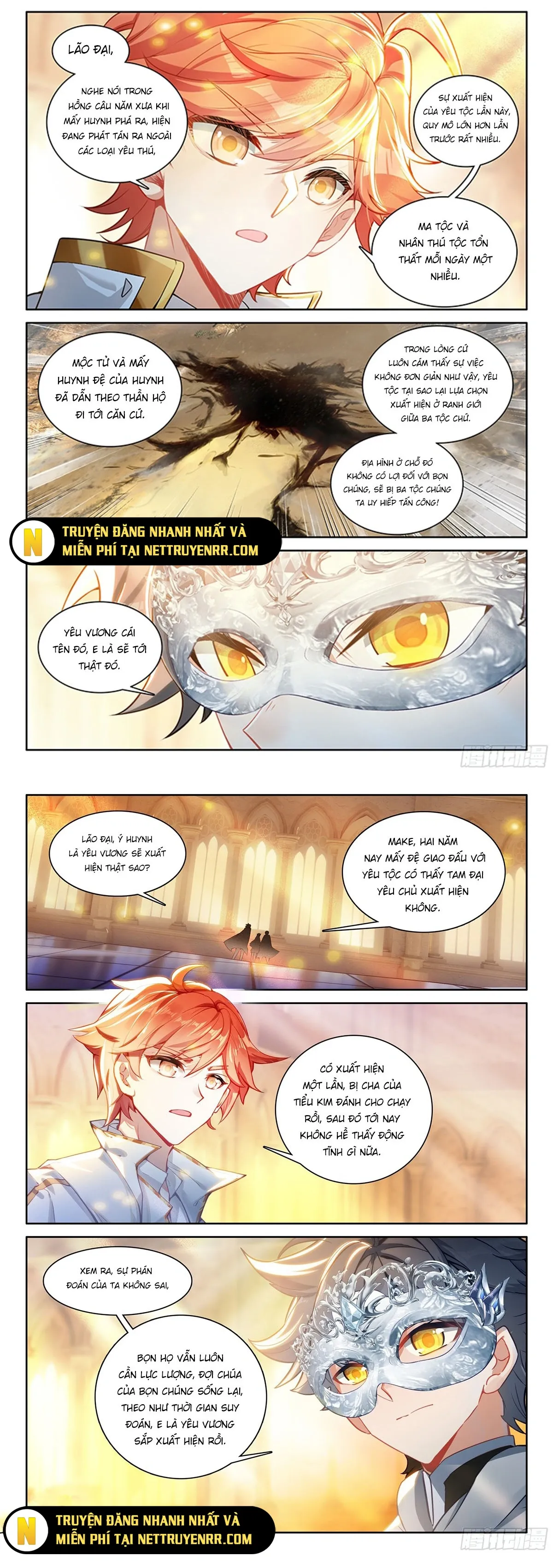 đọc truyện Quang Chi Tử Chương 122 ảnh 4 tại Thiên Thai Truyện