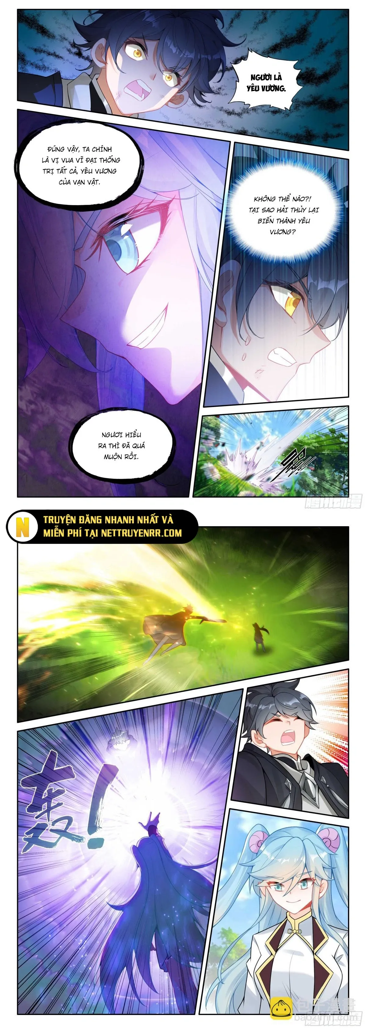 đọc truyện Quang Chi Tử Chương 128 ảnh 7 tại Thiên Thai Truyện