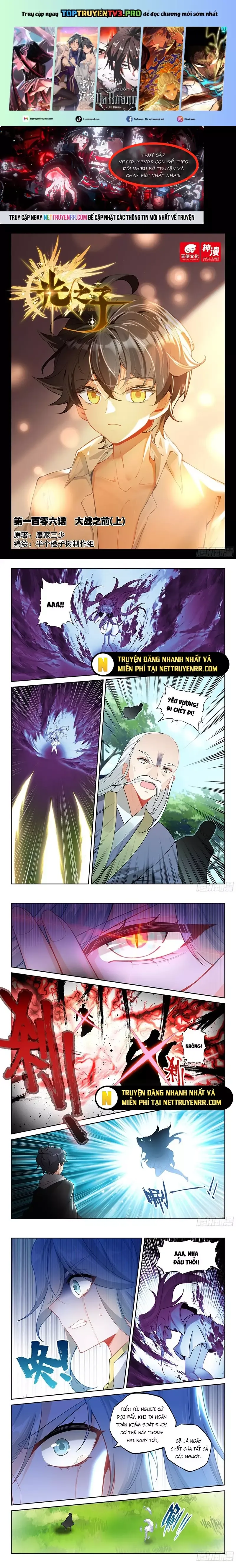 đọc truyện Quang Chi Tử Chương 129 ảnh 3 tại Thiên Thai Truyện