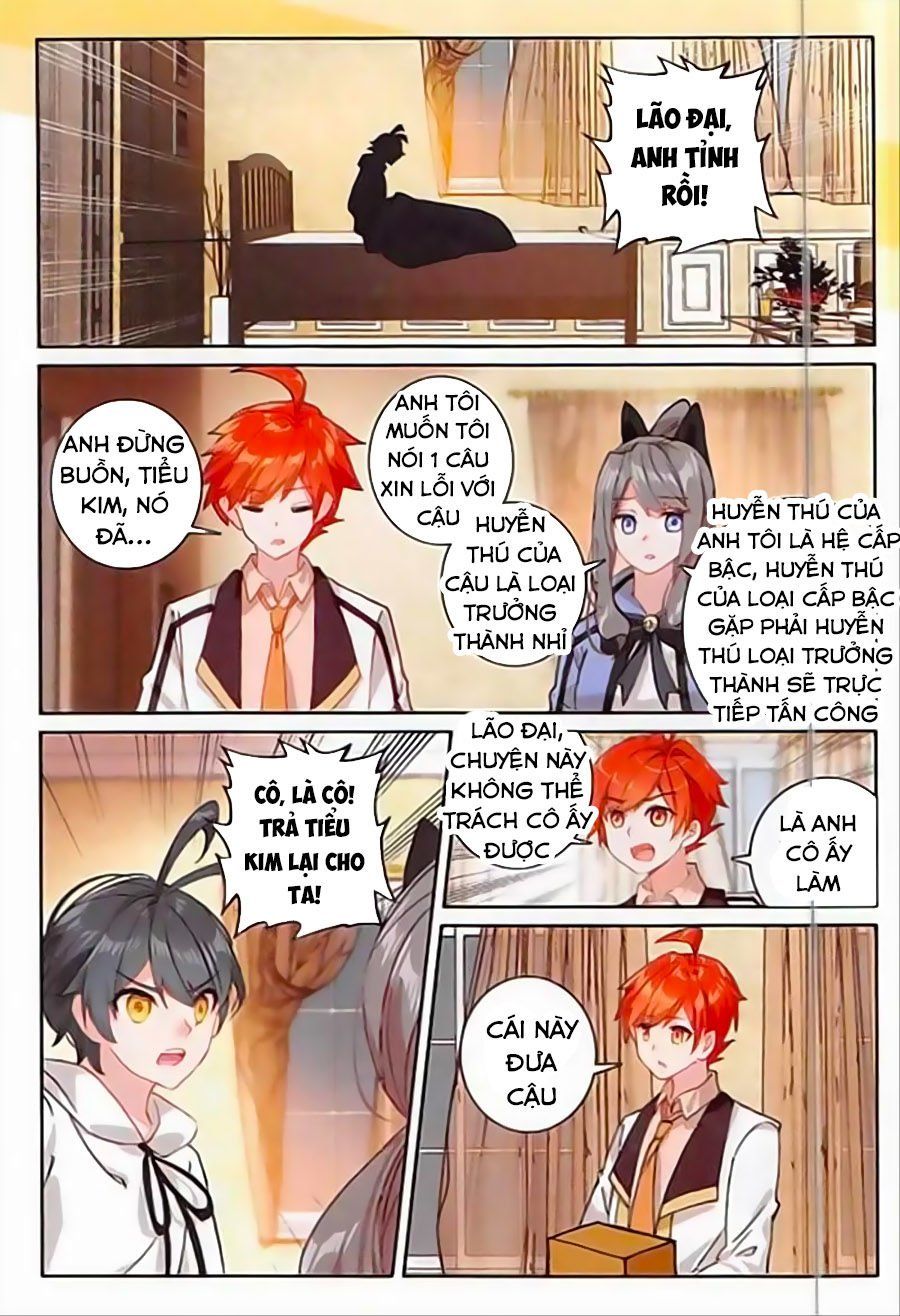 đọc truyện Quang Chi Tử Chương 13 ảnh 20 tại Thiên Thai Truyện