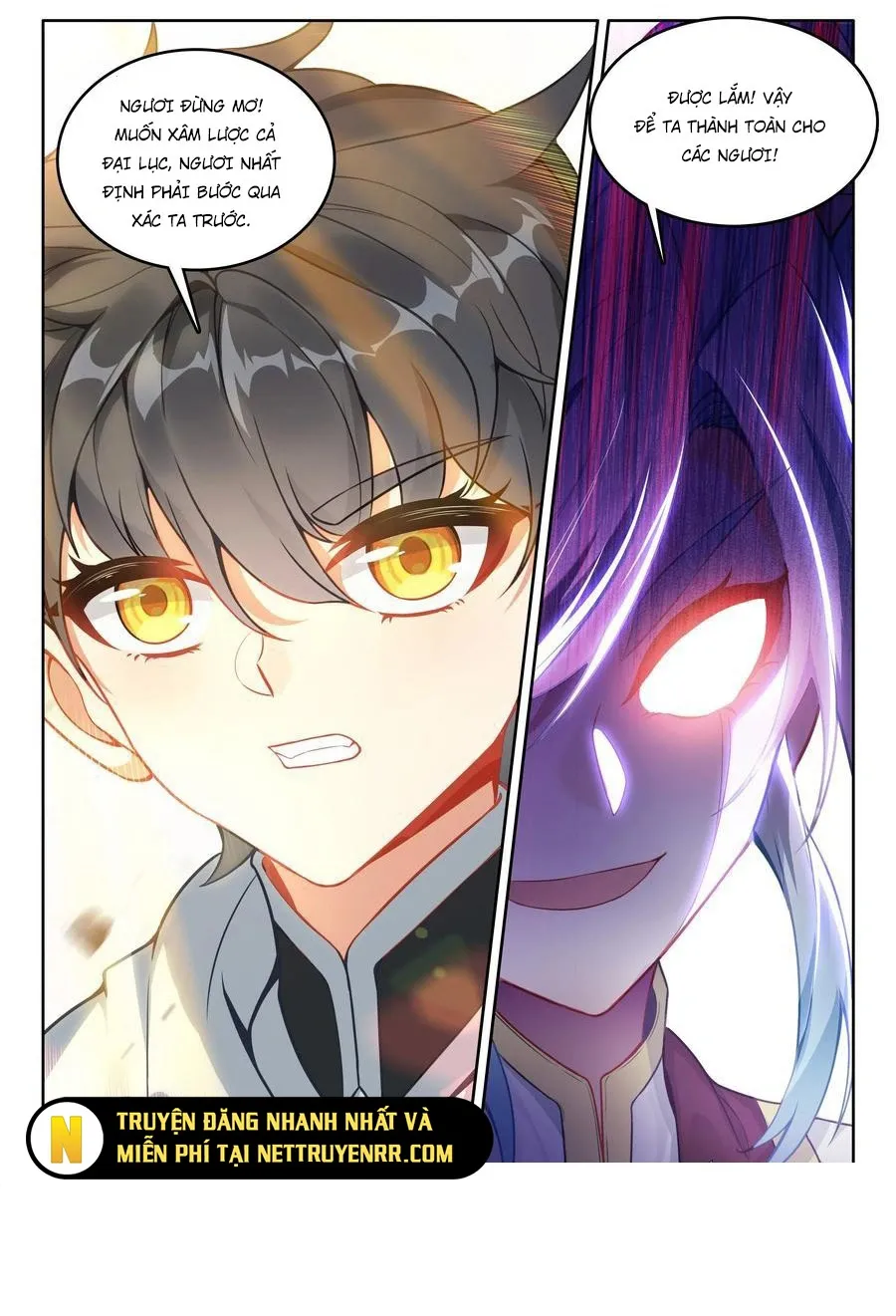 đọc truyện Quang Chi Tử Chương 130 ảnh 6 tại Thiên Thai Truyện