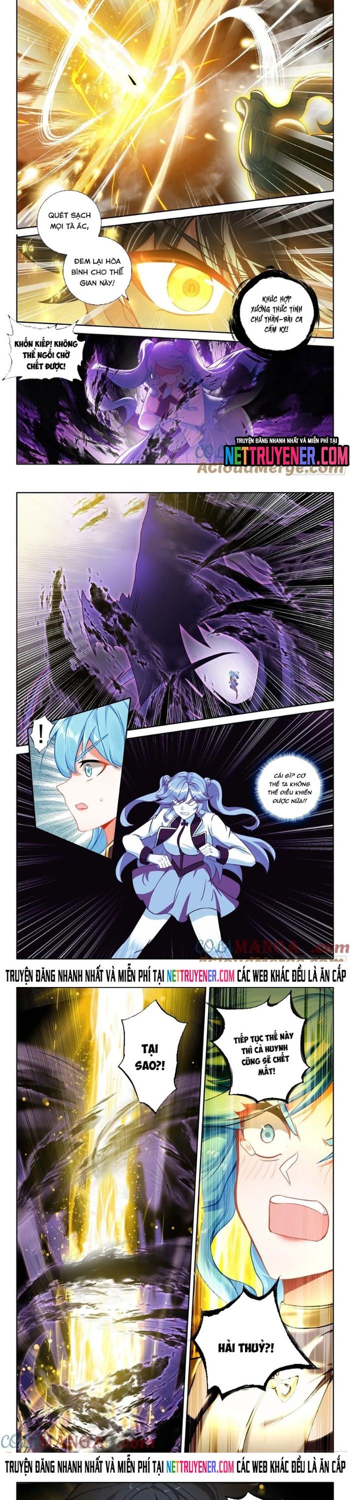 đọc truyện Quang Chi Tử Chương 134 ảnh 5 tại Thiên Thai Truyện