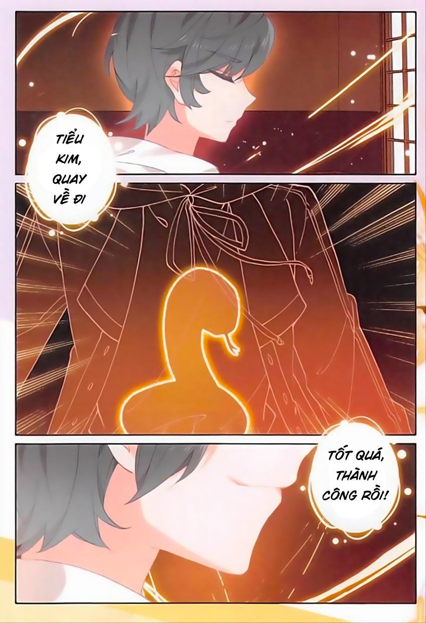 đọc truyện Quang Chi Tử Chương 14 ảnh 19 tại Thiên Thai Truyện