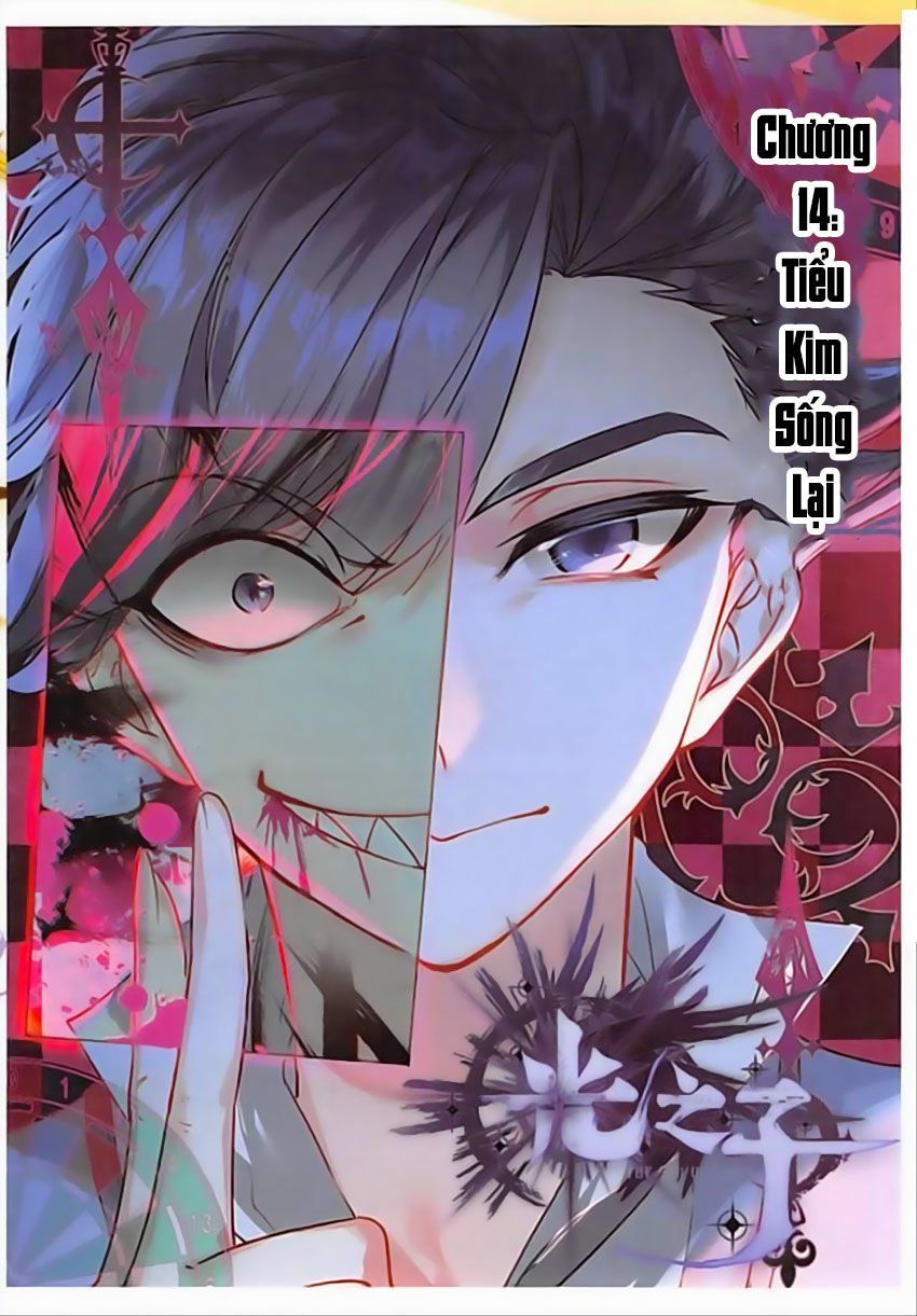 đọc truyện Quang Chi Tử Chương 14 ảnh 4 tại Thiên Thai Truyện