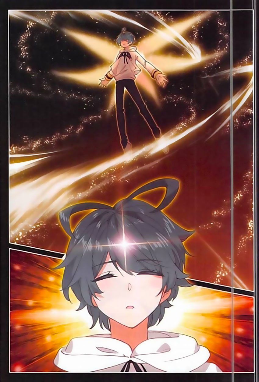 đọc truyện Quang Chi Tử Chương 15 ảnh 13 tại Thiên Thai Truyện