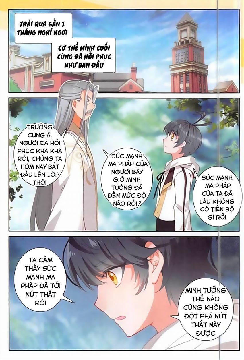 đọc truyện Quang Chi Tử Chương 15 ảnh 5 tại Thiên Thai Truyện