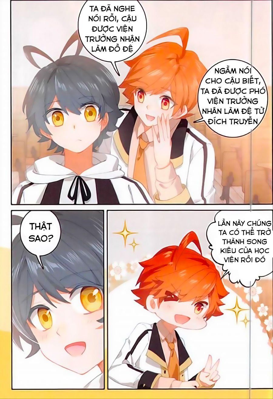 đọc truyện Quang Chi Tử Chương 16 ảnh 14 tại Thiên Thai Truyện