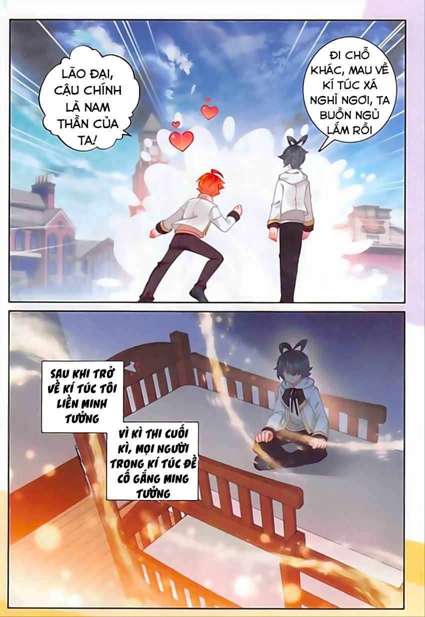 đọc truyện Quang Chi Tử Chương 16 ảnh 25 tại Thiên Thai Truyện