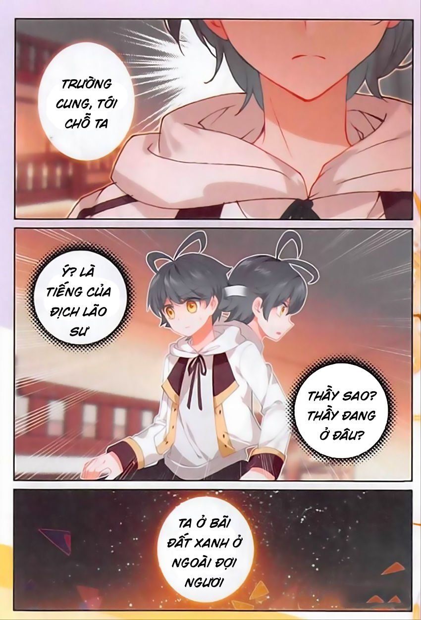 đọc truyện Quang Chi Tử Chương 16 ảnh 26 tại Thiên Thai Truyện