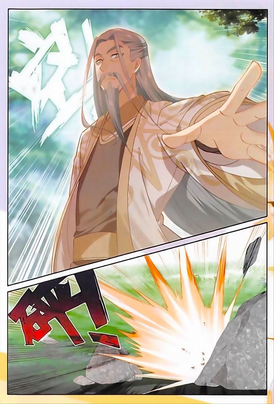 đọc truyện Quang Chi Tử Chương 16 ảnh 10 tại Thiên Thai Truyện