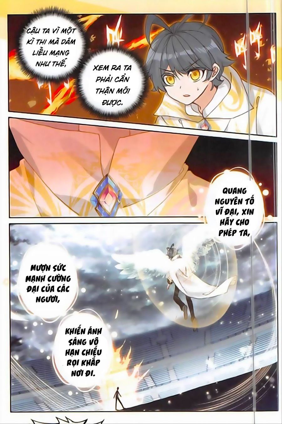 đọc truyện Quang Chi Tử Chương 17 ảnh 20 tại Thiên Thai Truyện