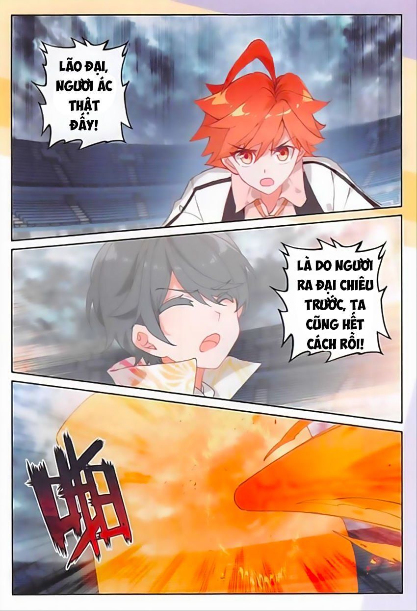 đọc truyện Quang Chi Tử Chương 18 ảnh 16 tại Thiên Thai Truyện