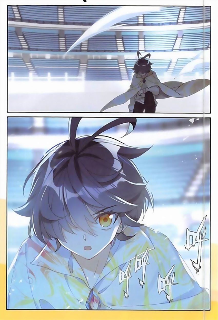 đọc truyện Quang Chi Tử Chương 18 ảnh 23 tại Thiên Thai Truyện