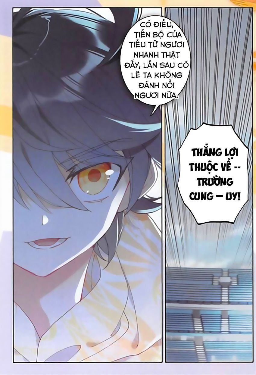 đọc truyện Quang Chi Tử Chương 18 ảnh 25 tại Thiên Thai Truyện