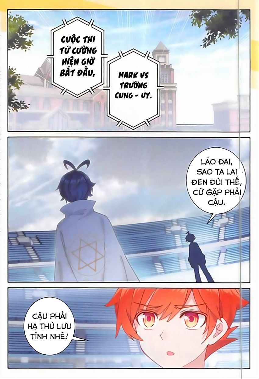 đọc truyện Quang Chi Tử Chương 18 ảnh 5 tại Thiên Thai Truyện