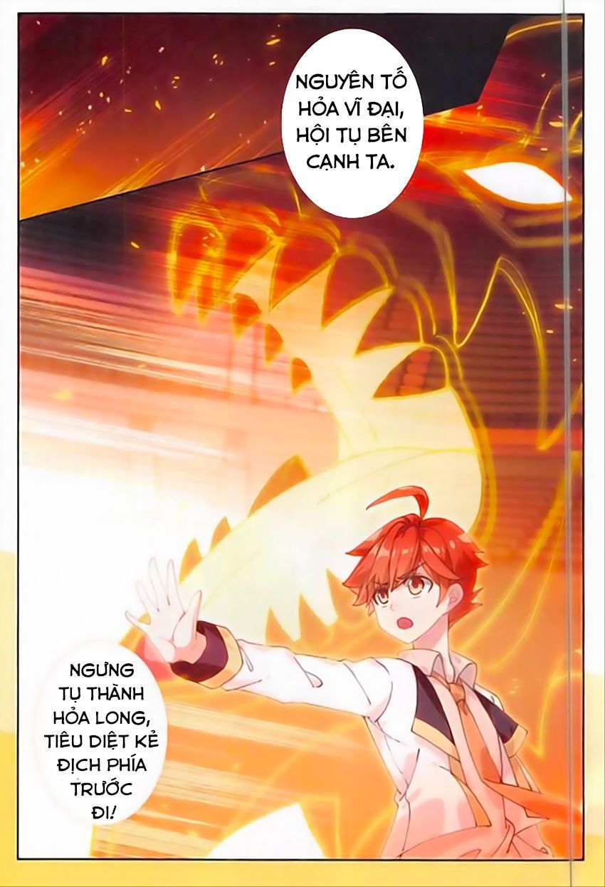 đọc truyện Quang Chi Tử Chương 18 ảnh 7 tại Thiên Thai Truyện