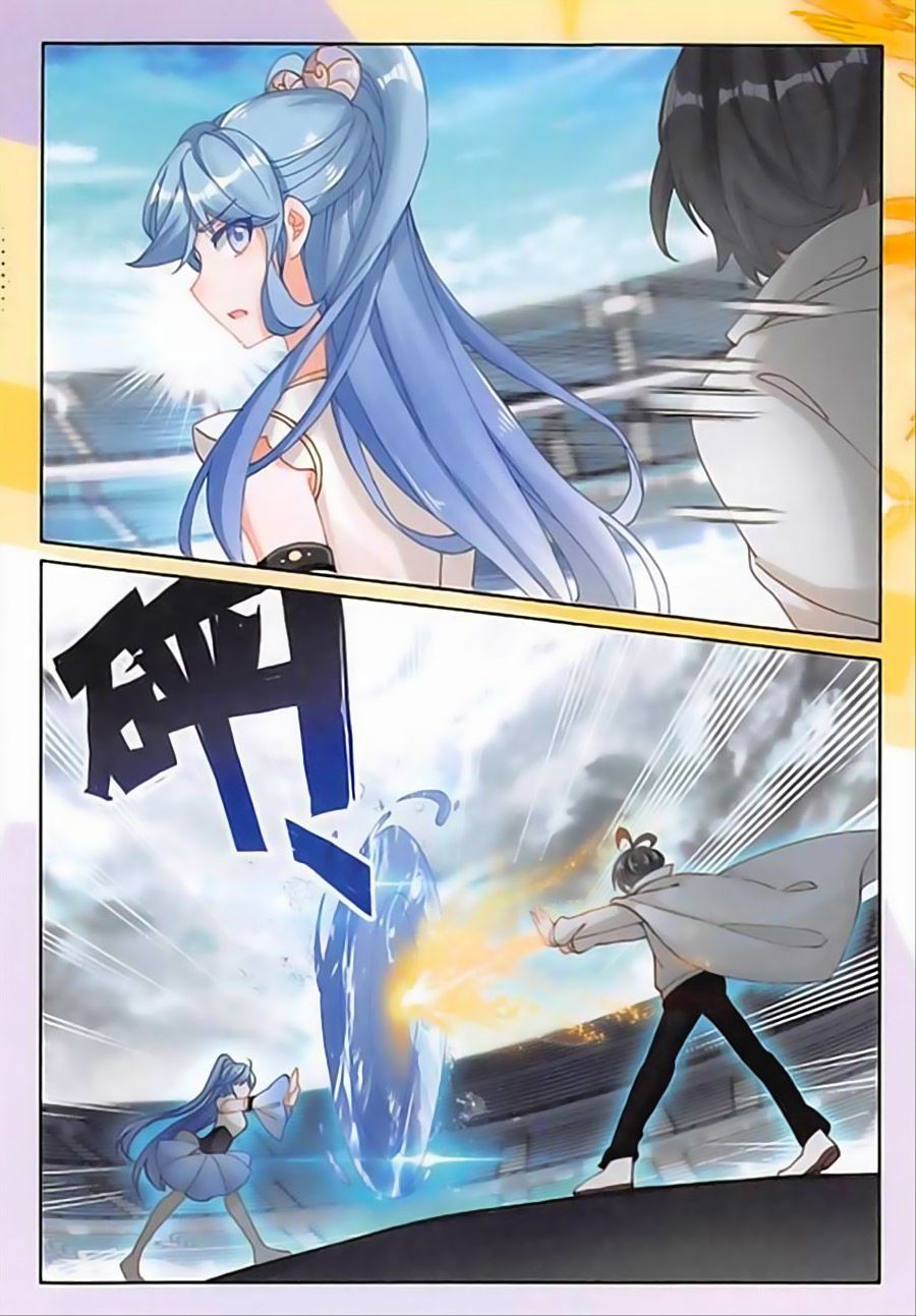 đọc truyện Quang Chi Tử Chương 19 ảnh 16 tại Thiên Thai Truyện